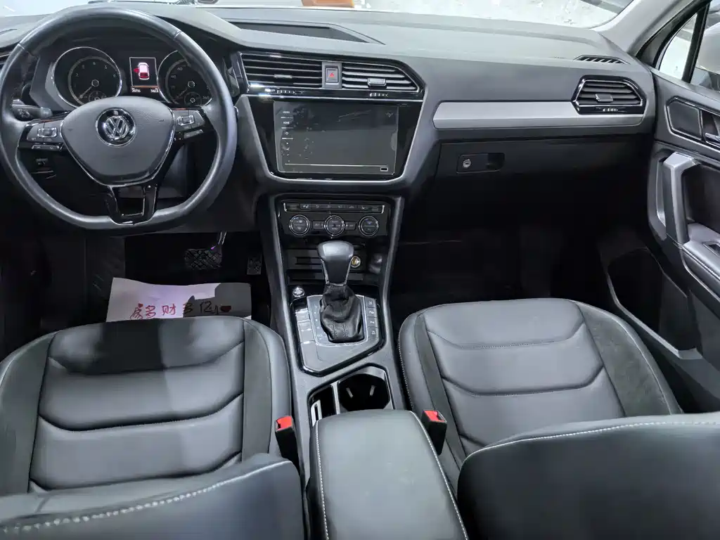 Volkswagen Tiguan L L 2020 330TSI AT Luxury VI
