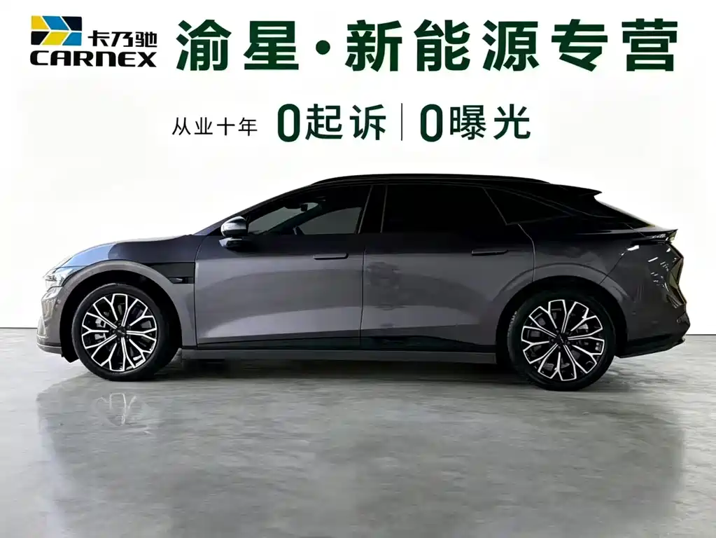 Zeekr 007GT 2025 Smart Drive 75kWh