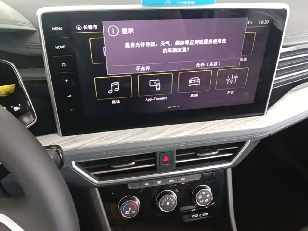 Volkswagen Sagitar — миниатюра 20