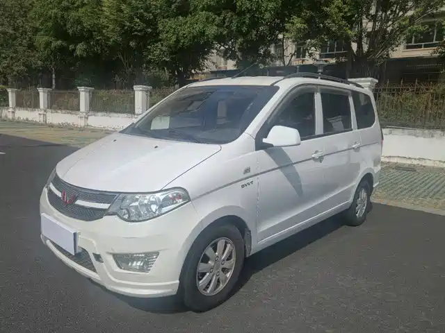 2018 Wuling Motors Hongguang