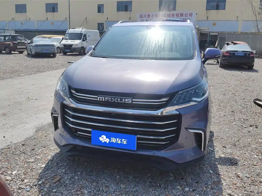 SAIC MAXUS CHASE G50