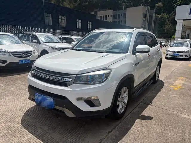 2014 Changan CS75