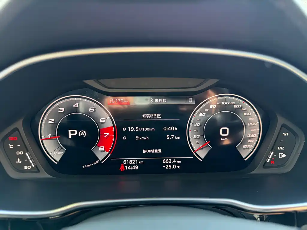 Audi Q3 — миниатюра 4