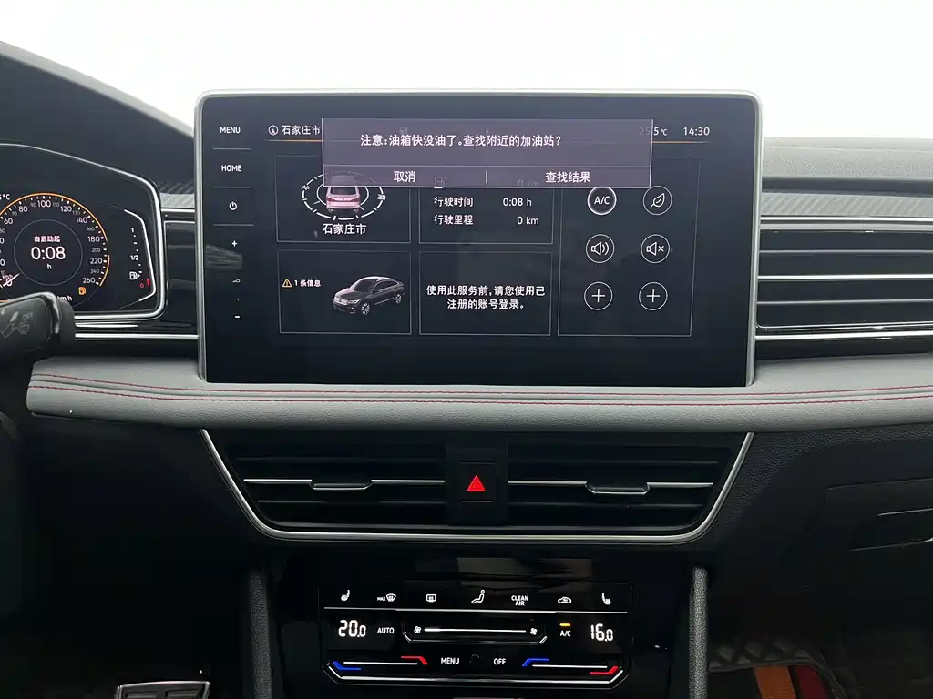 Volkswagen Tiguan X — миниатюра 5