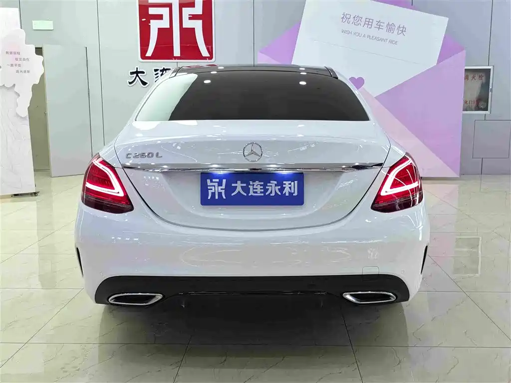 Mercedes-Benz C-Class — миниатюра 5