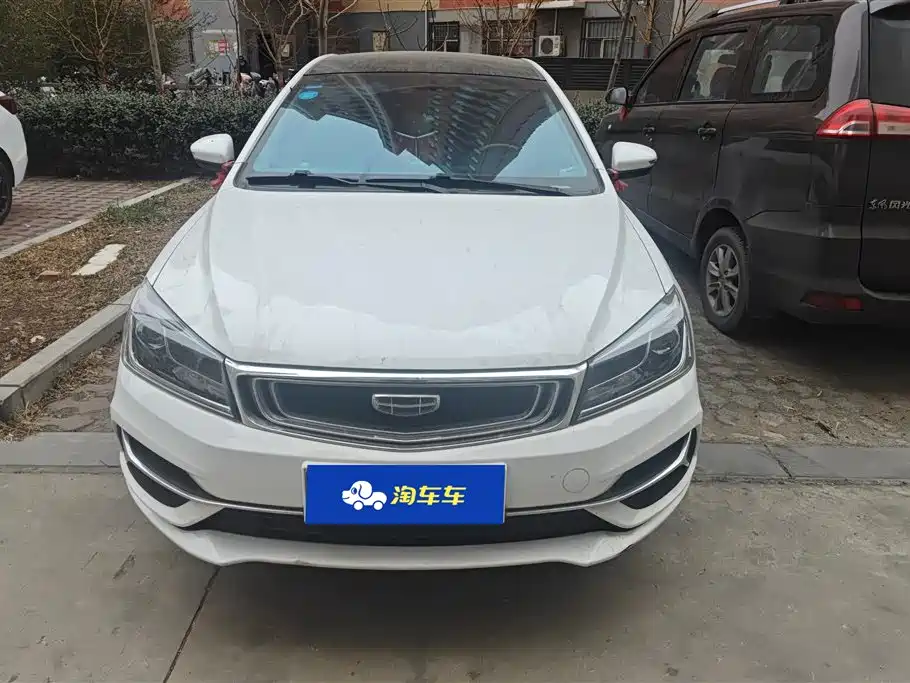 GEELY AUTOMOBILE EMGRAND