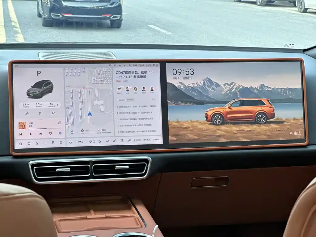 Li Auto Li L8 — миниатюра 30