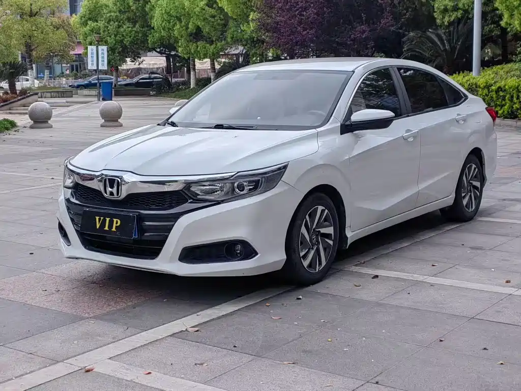 Honda Crider 2021