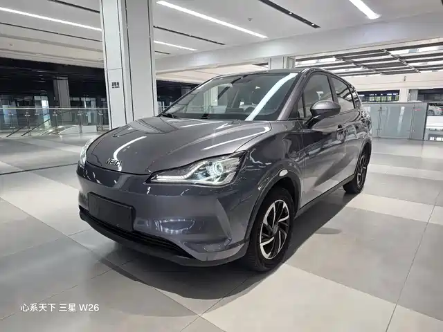 2022 Hozon Auto Neta V/Aya