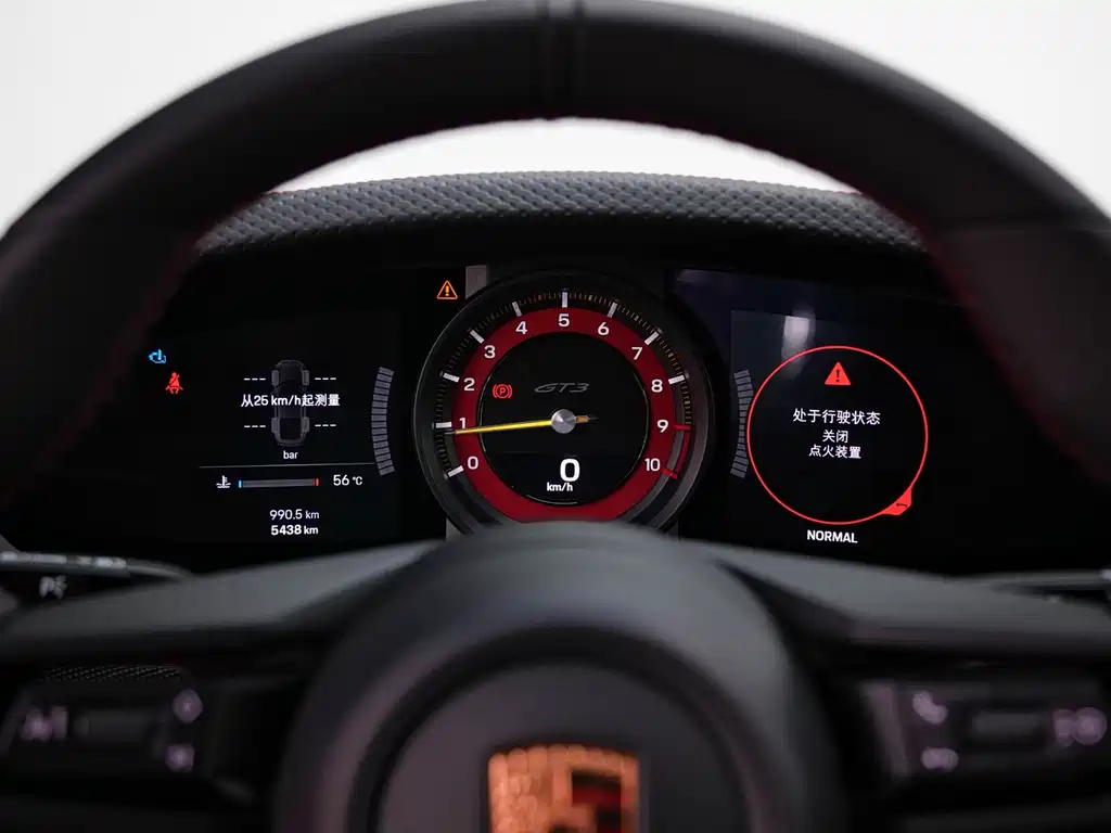 Porsche 911 2023 GT3 4.0T