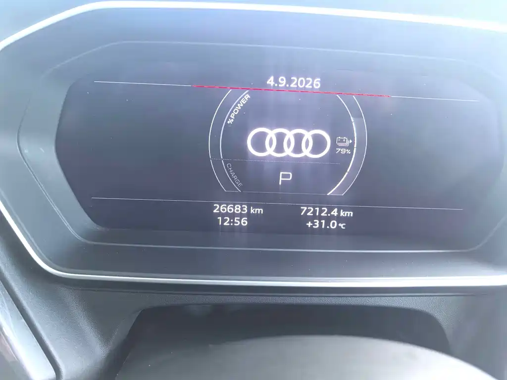 Audi Q4 e-tron — миниатюра 8