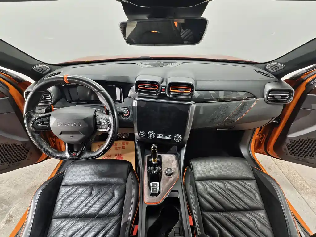 Lynk & Co 02 Hatchback — миниатюра 9