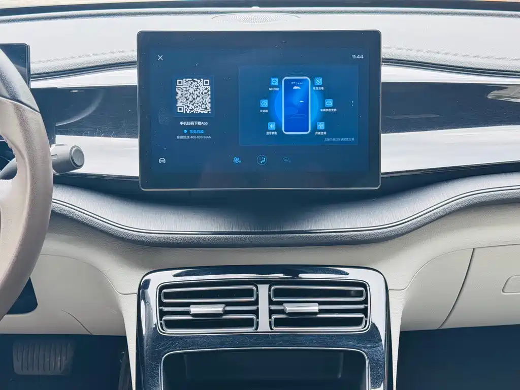 BYD Qin PLUS — миниатюра 13