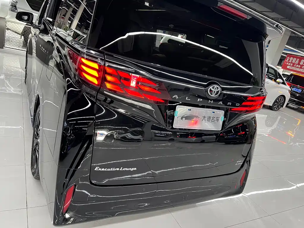 Toyota Alphard 2024 2.5L Premium