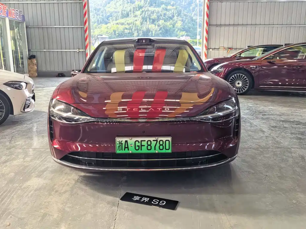 Stelato S9 2025 Ultra