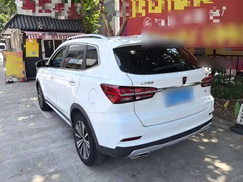 Roewe RX5 — миниатюра 5