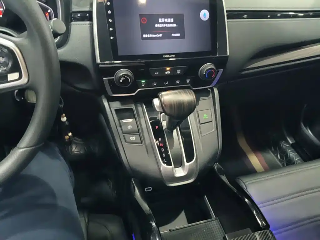 Honda CR-V — миниатюра 14