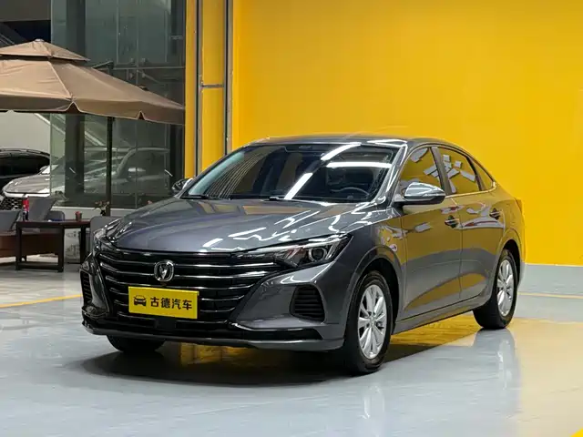 2023 Changan Eado