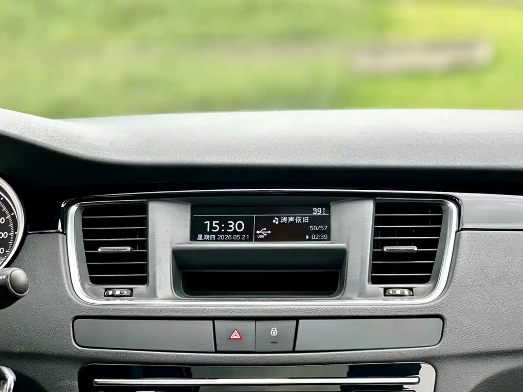 Peugeot 508 2.0L 2nd Anniversary Commemorative Auto Sunroof Classic Edition, фото 39