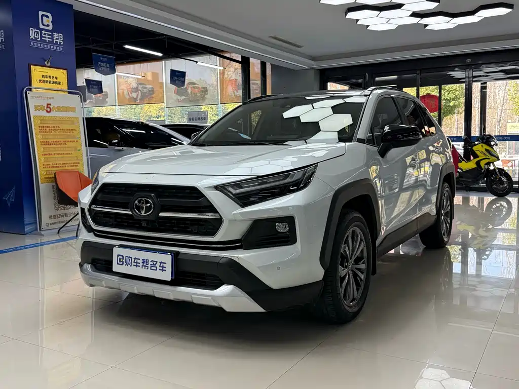 TOYOTA RAV4 RONGFANG