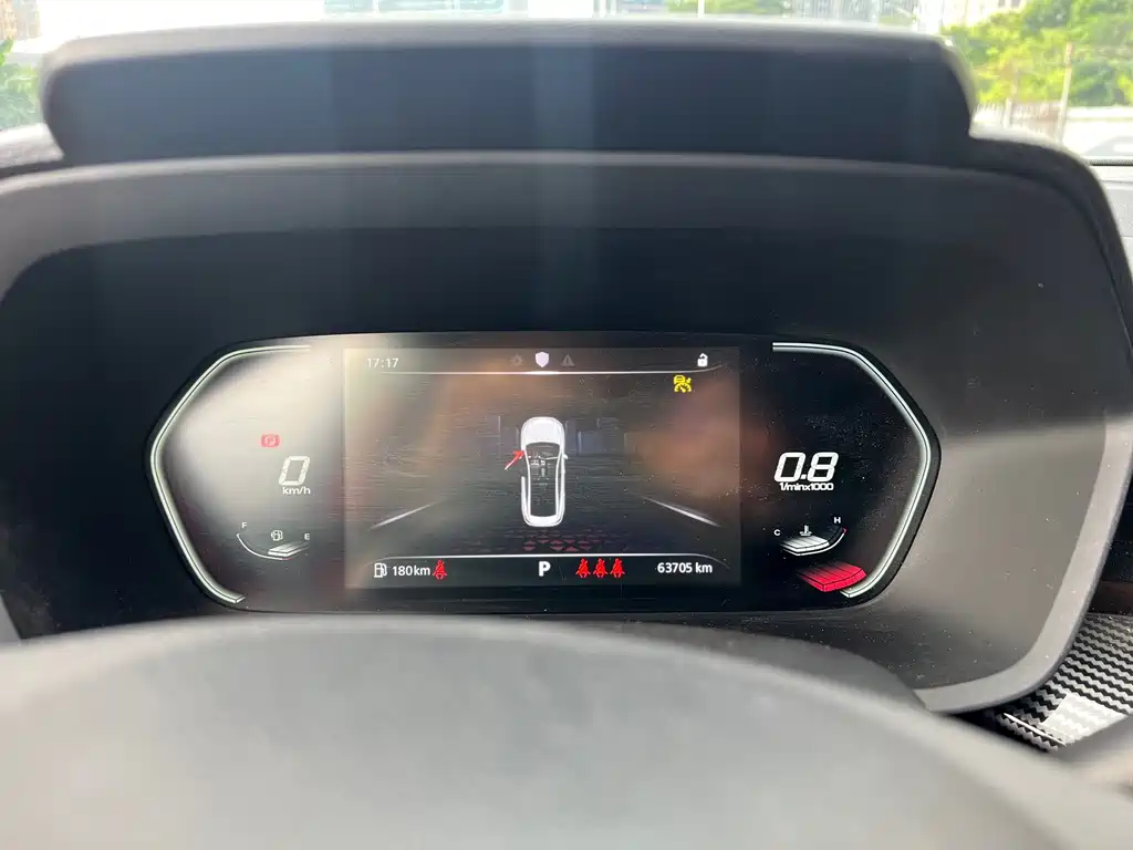 MG 5 2021 300TGI DCT