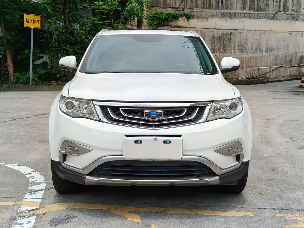 Geely Boyue — миниатюра 2