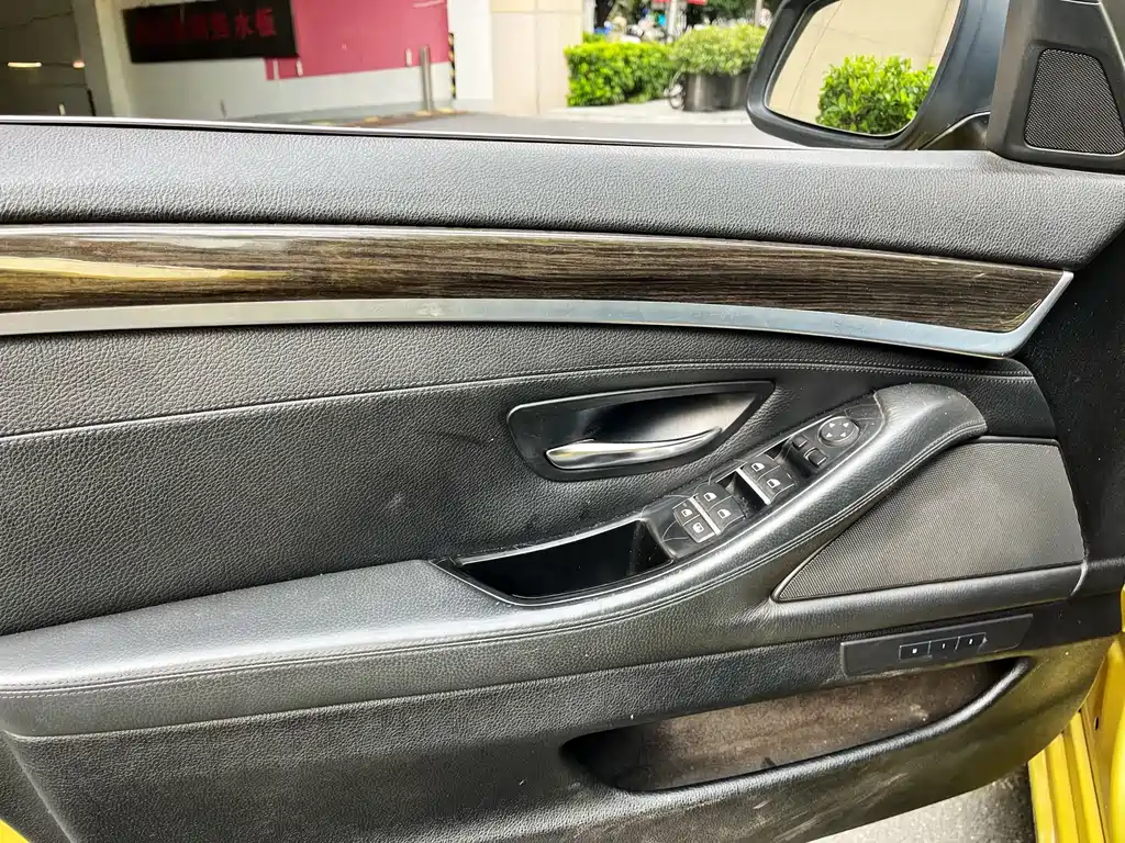BMW 5 Series 5 2013 535Li Lead