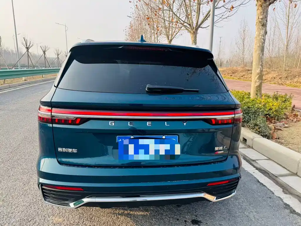 GEELY AUTOMOBILE XINGYUE L