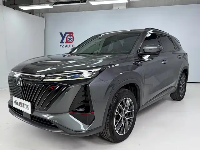 2022 Changan CS75 PLUS