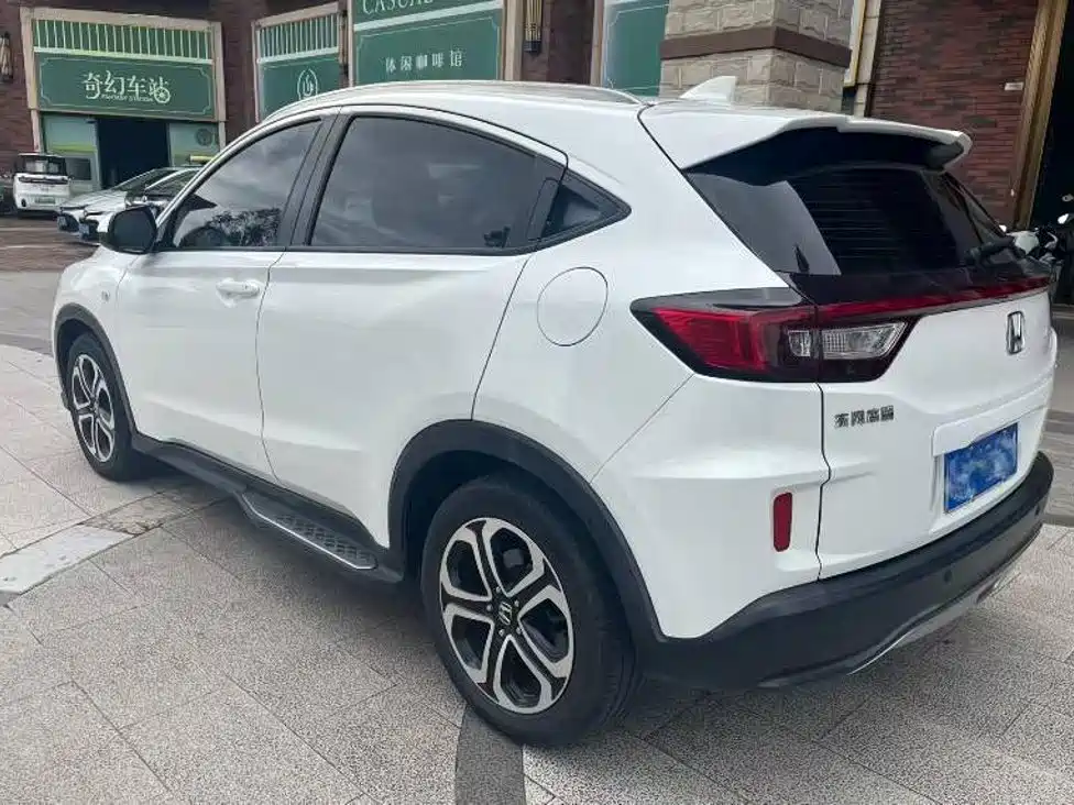 Honda XR-V — миниатюра 7