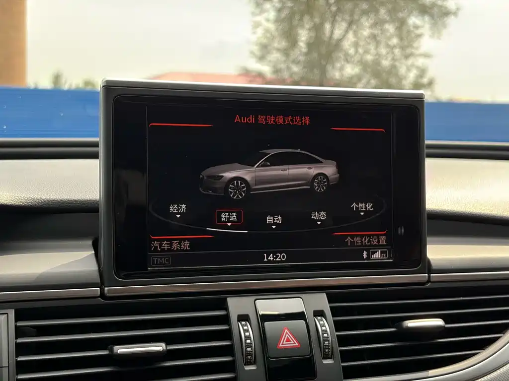Audi A6L — миниатюра 16