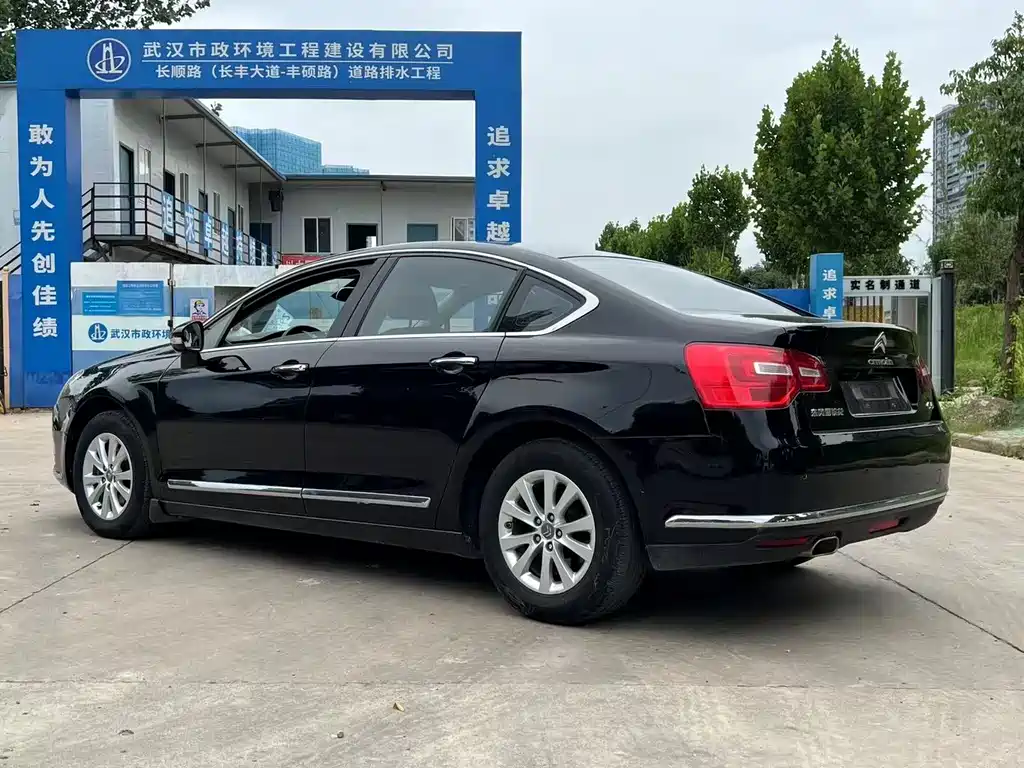 Citroen C5 2014 2.0L AT