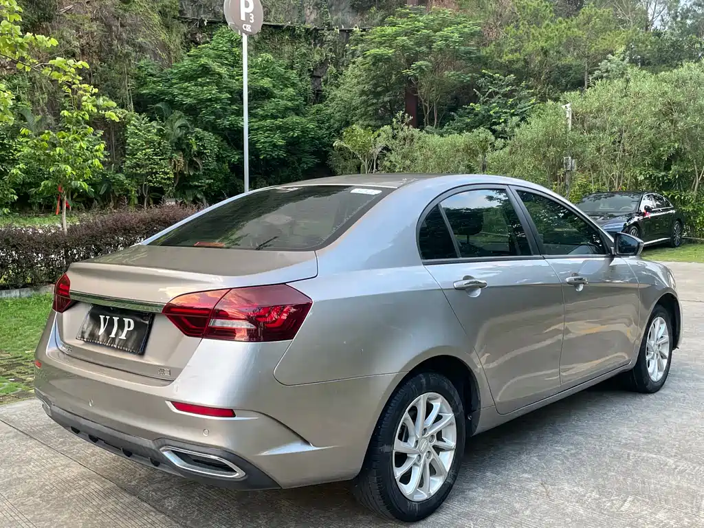 GEELY AUTOMOBILE EMGRAND