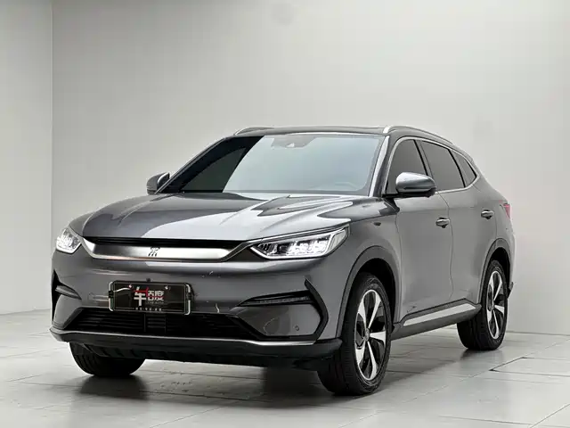 BYD SONGJIANG NEW ENERGY 2023