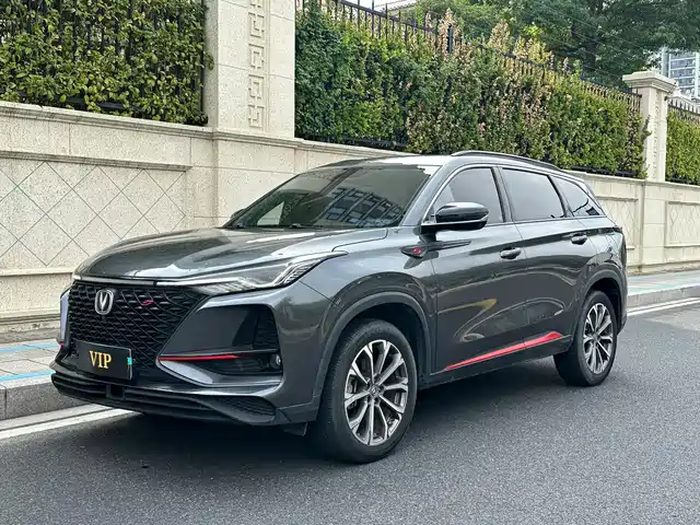 CHANGAN  CS75 PLUS 2020
