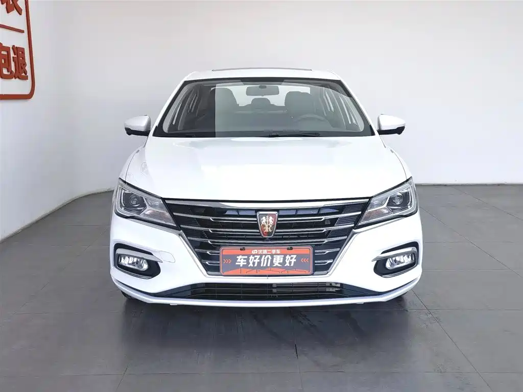 ROEWE I5