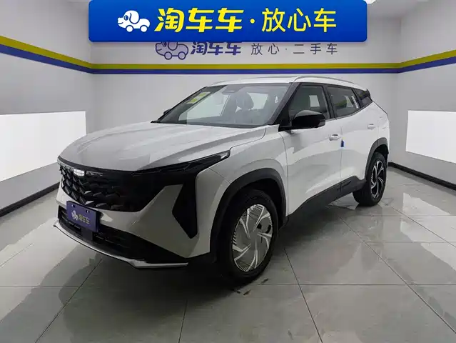 2026 Geely Boyue