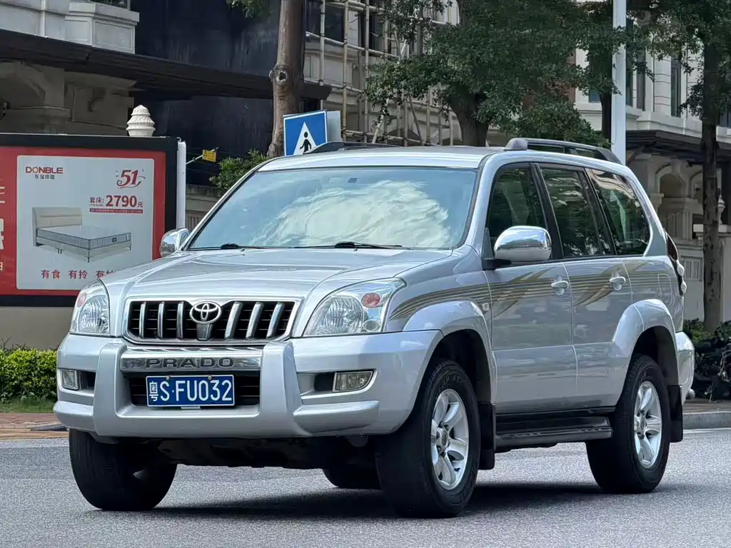 Toyota Prado (Import)