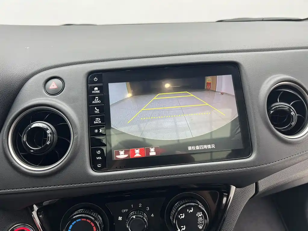 Honda XR-V 2022 1.5L CVT