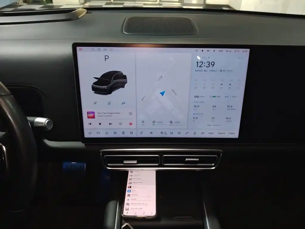 Li Auto Li L8 — миниатюра 13