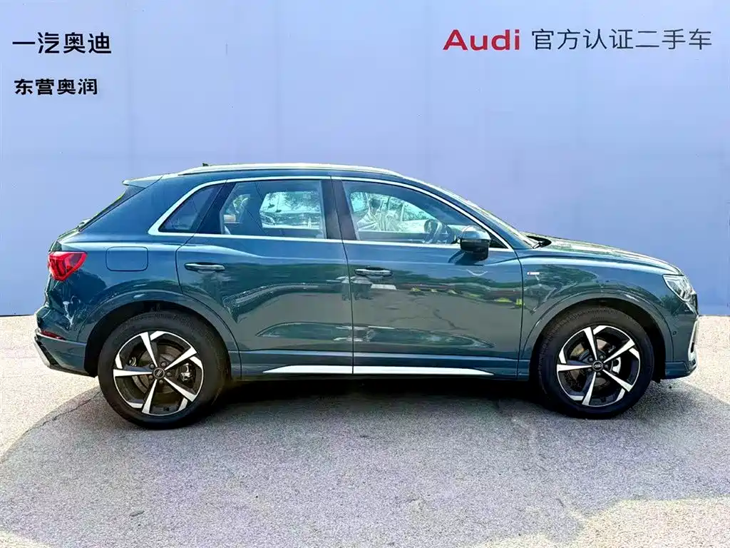 Audi Q3 2024 35 TFSI Fashion