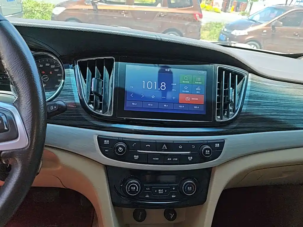Baojun 730 — миниатюра 13