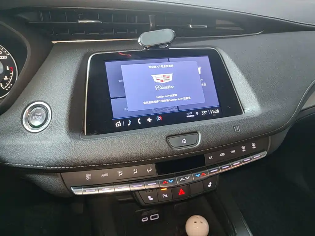Cadillac XT4 — миниатюра 13