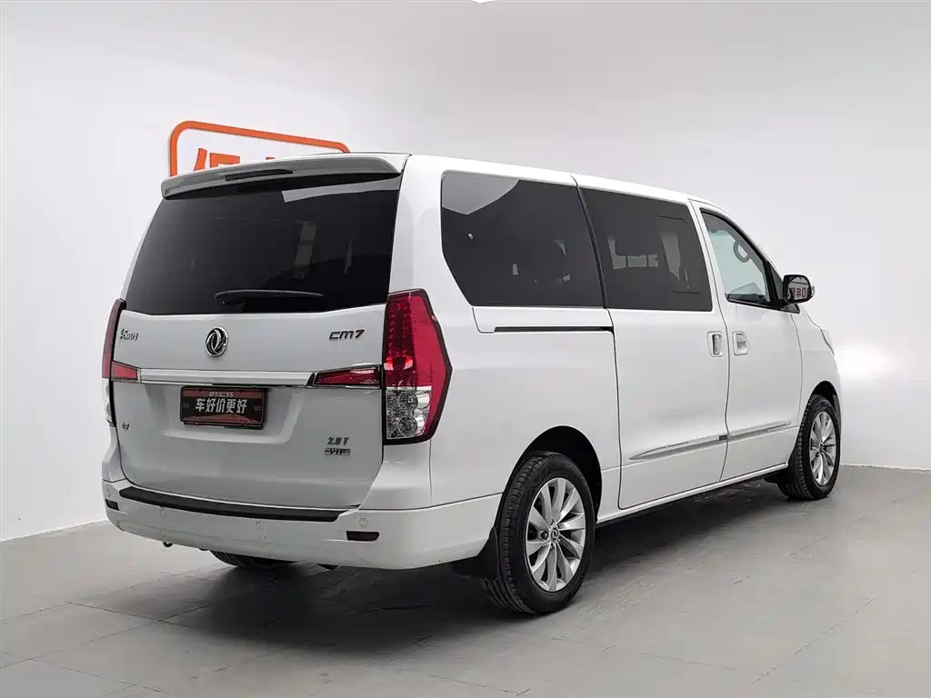 DONGFENG POPULAR CM7