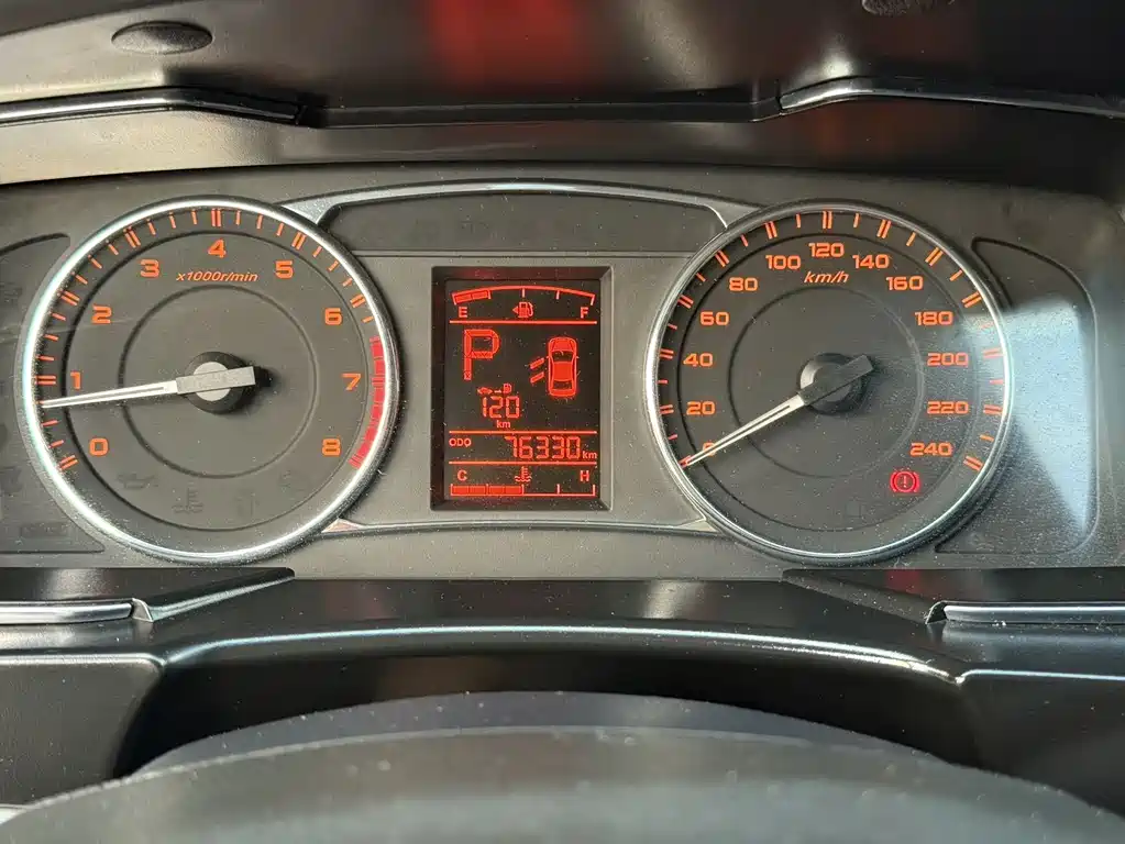 GEELY AUTOMOBILE VISION