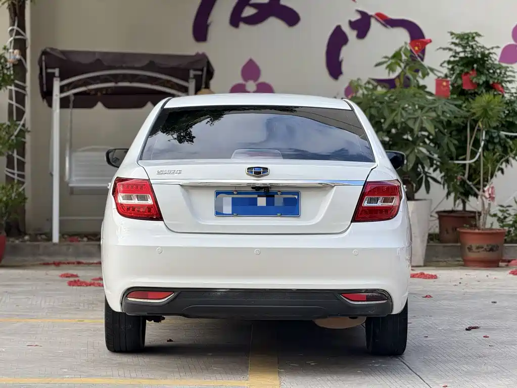 GEELY AUTOMOBILE VISION