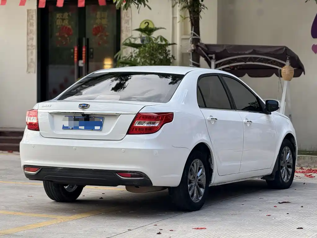 GEELY AUTOMOBILE VISION