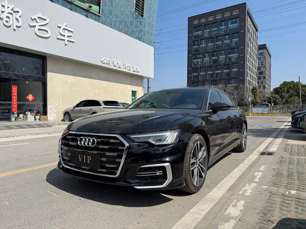Audi A6L 2023