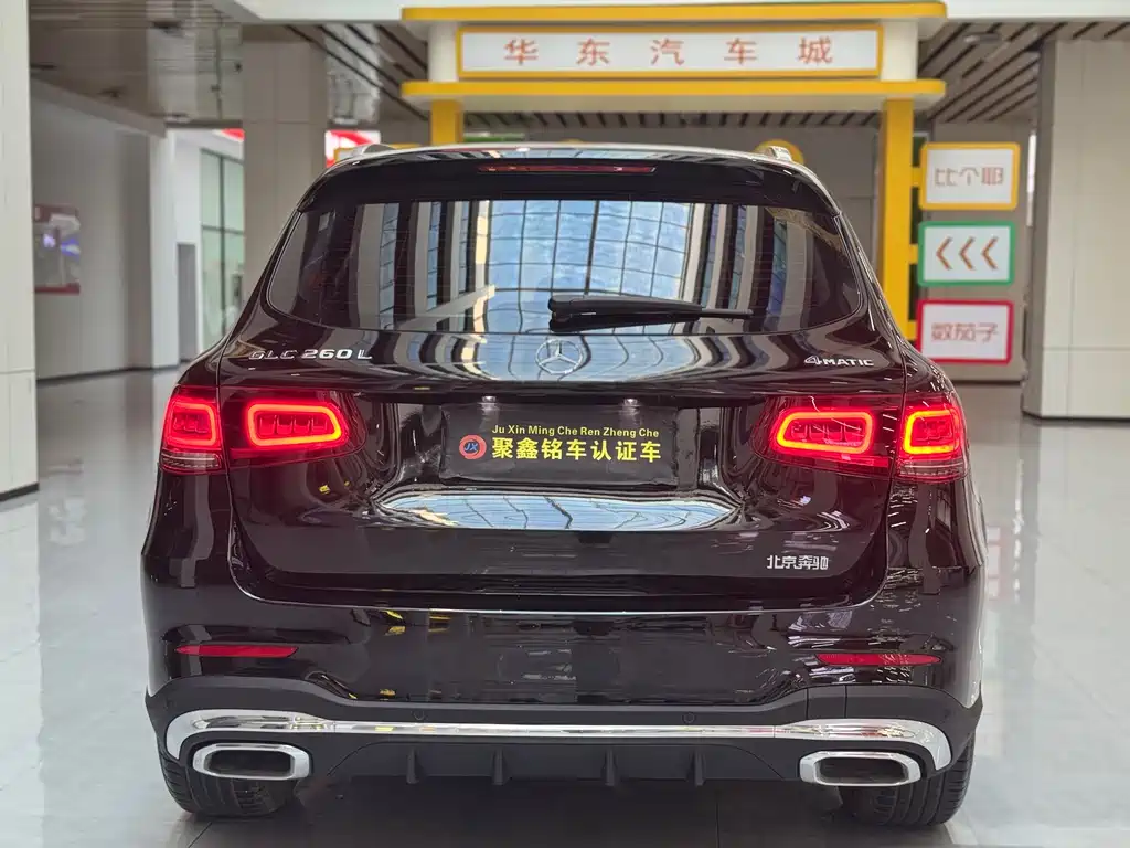 Mercedes-Benz GLC 2022 GLC 260 L 4MATIC