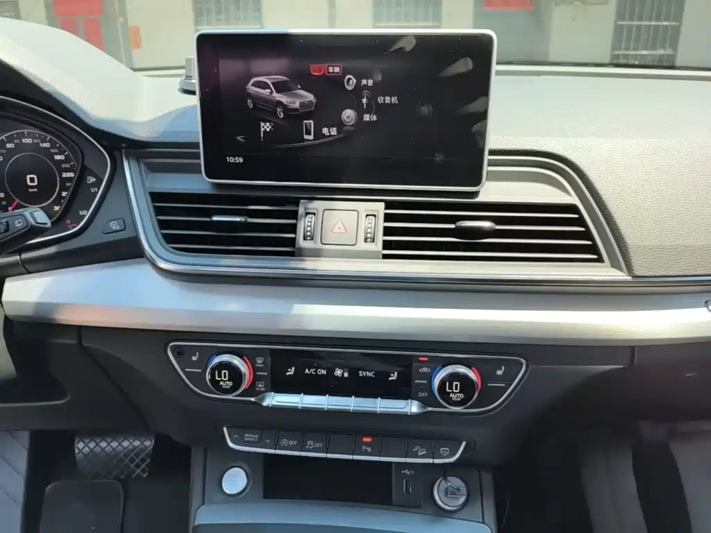 Audi Q5L — миниатюра 13